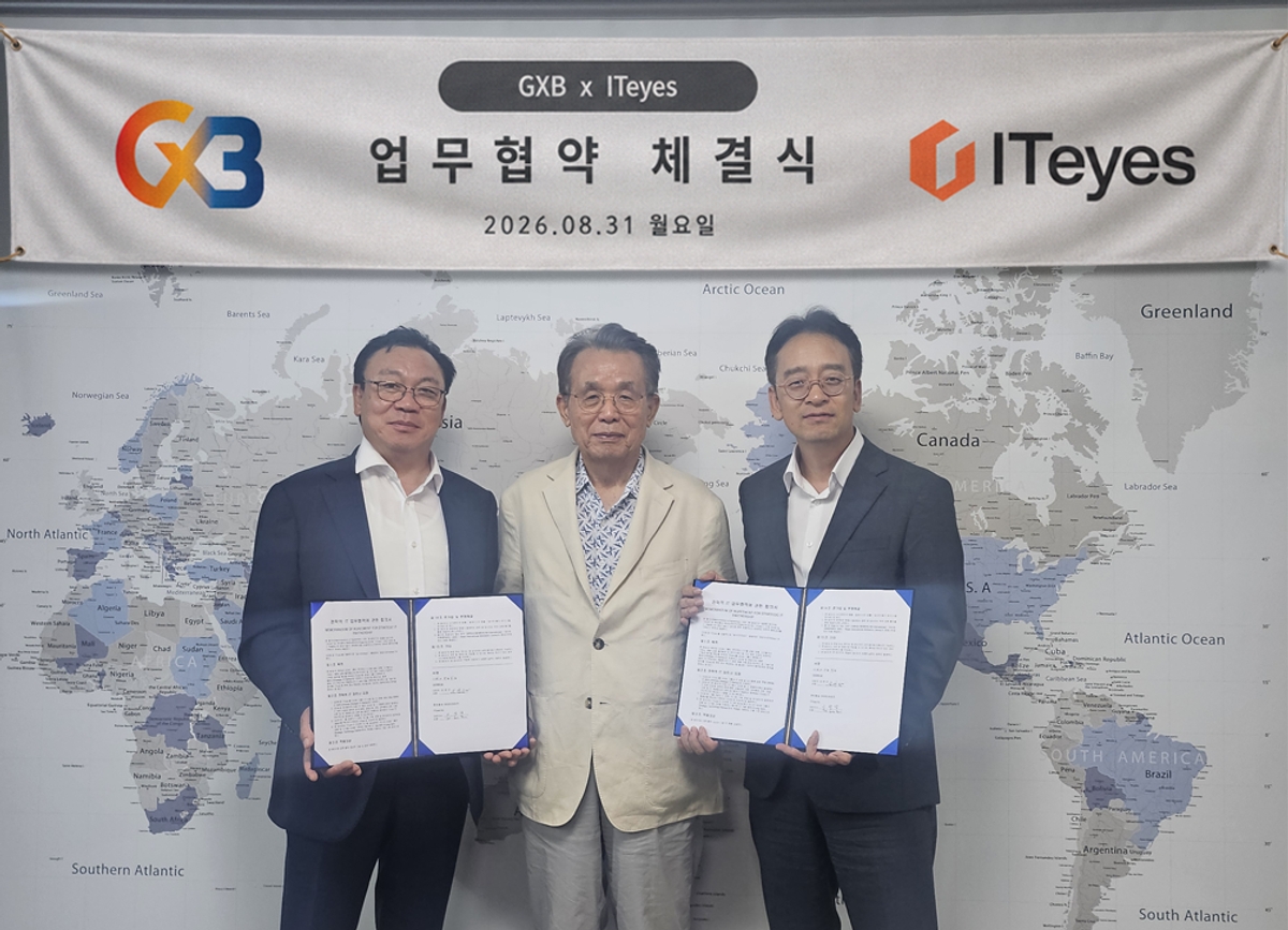 IT Eyes scales up with GG56 stake, targets integration of 500 crypto exchanges