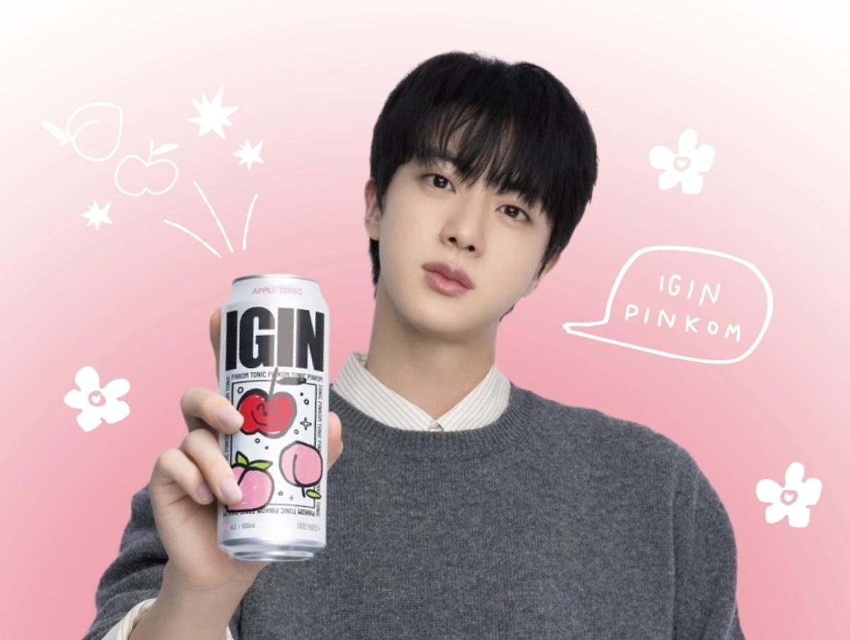 日本で完売したBTSジンの『ピンクトニック』、GS25独占上陸