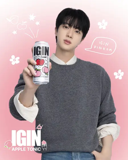 日本で完売したBTSジンの『ピンクトニック』、GS25独占上陸